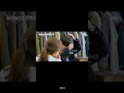 거제 사투리｜JTBC봐야지 #shorts