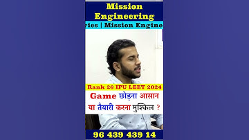 LEET Exam Preparation | IPU LEET Coaching | Offline LEET Coaching | #ipuleet  | #btech | #leetexam