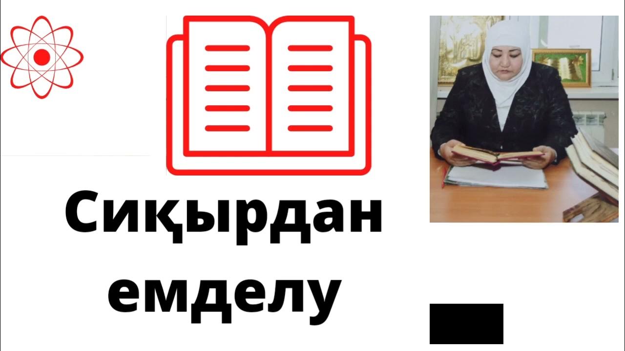 Олар соқыр әйелді сиқырлайды Жас орыс порно ххх