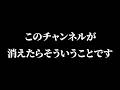 公開するか最後まで迷いました