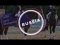 Токийский Тур: Сборная России по выездке
