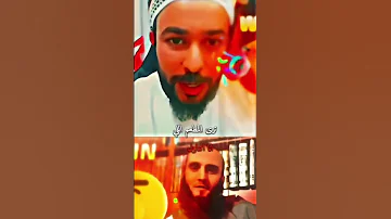 سني سأل لو جئت عراق تقتلوني شاهدو رد الشيخ علاء المهدوي الشيخ علاء المهدوي حوراء النبراس اكسبلور 