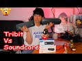 Anker Soundcore 3 vs Tribit Maxsound Plus - Best £50 speaker