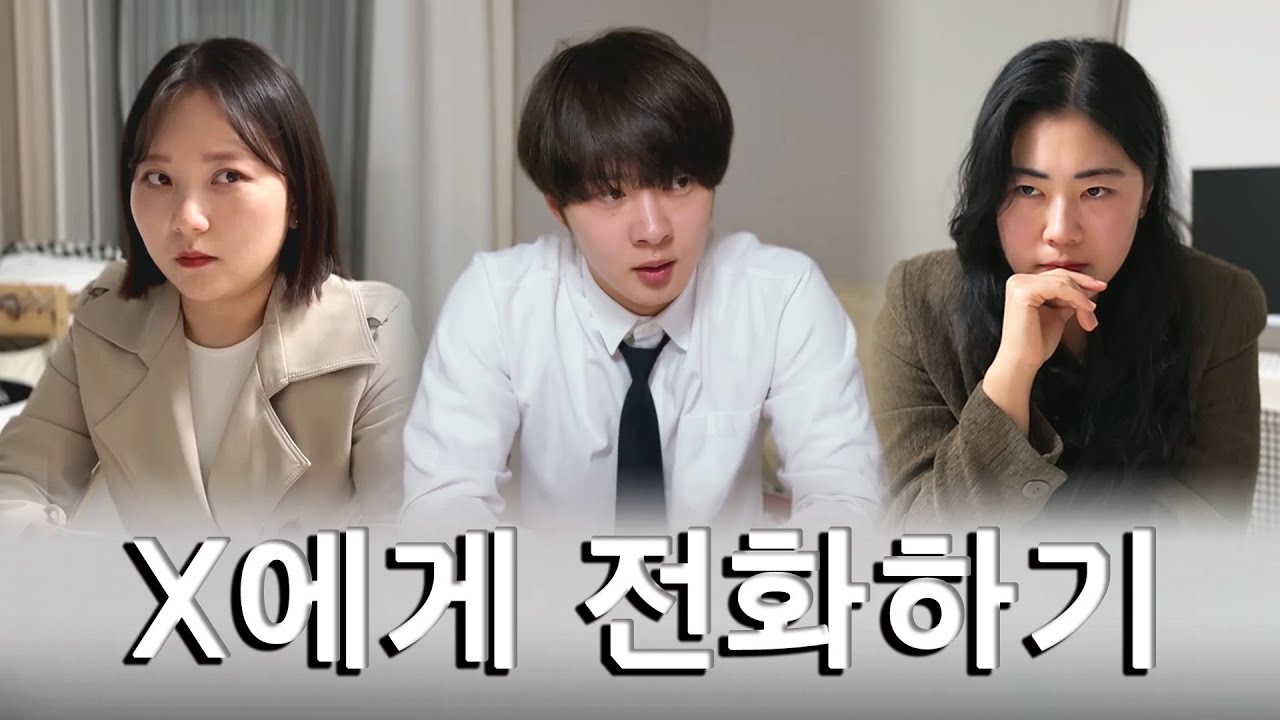 자 게임을 시작하지