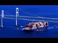MV Dali Ship Towed From Baltimore After Key bridge Collapse