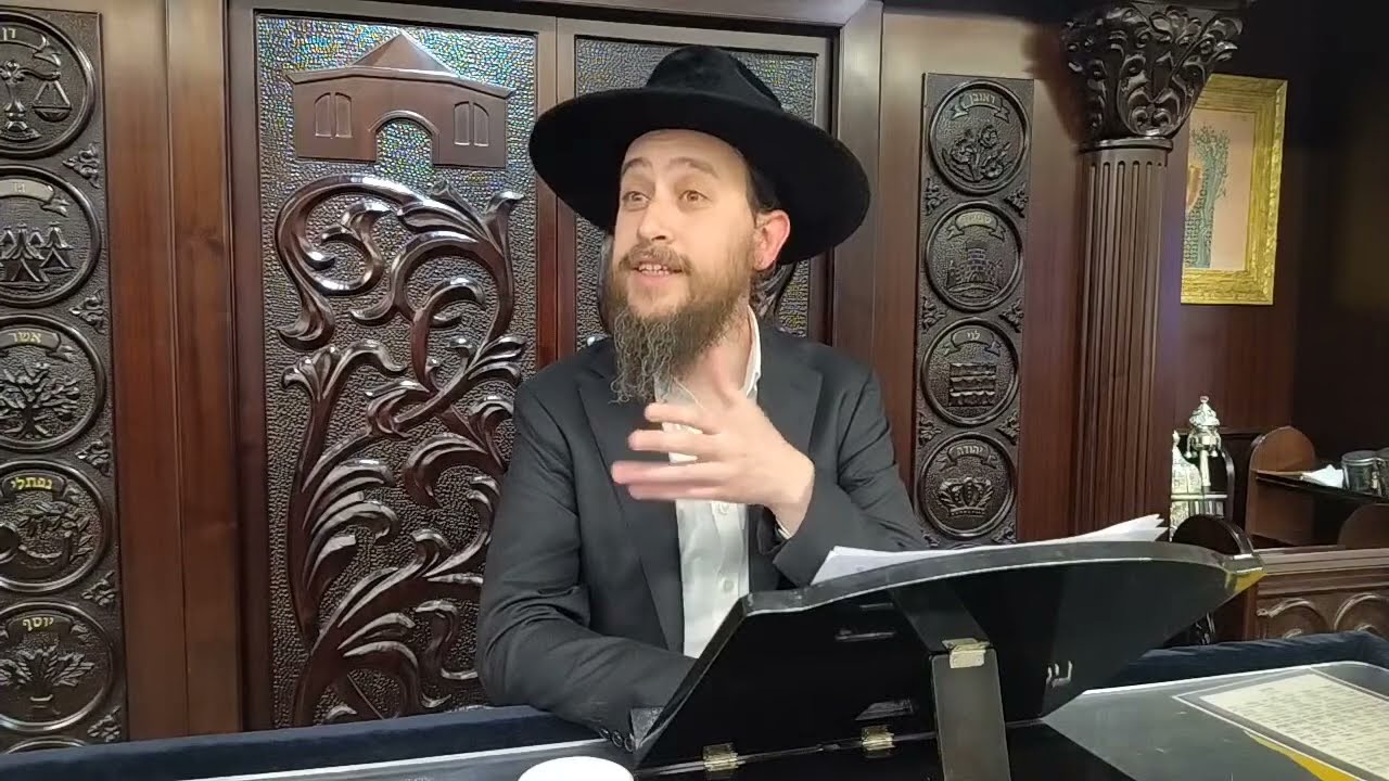 Rabbi Moshé PINTO - L'envie de réussir !