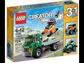 Lego 31043 Speed Build