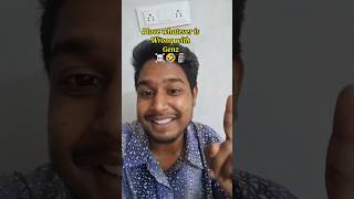 GenZ Core Wait for End... 😂🤨