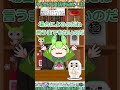 伝説の質問来てた Q ヒカマニ語録は アトム法律事務所パロディ 極ショート ゆっくり ソト劇 ヒカマニ ヒカキンマニア ヒカキン HIKAKIN Hikakin Mania 伝説の質問来てた Q ヒカマニ語録は アトム法律事務所パロディ 極ショート ゆっくり ソト劇 ヒカマニ ヒカキンマニア ヒカキン HIKAKIN Hikakin Mania