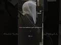 ٱل ي و م ن خ ت م ع ل ى أ ف و ه ه م تلاوة من سورة يس للشيخ ياسر الدوسري بأسلوبه الجميل ٱل ي و م ن خ ت م ع ل ى أ ف و ه ه م تلاوة من سورة يس للشيخ ياسر الدوسري بأسلوبه الجميل