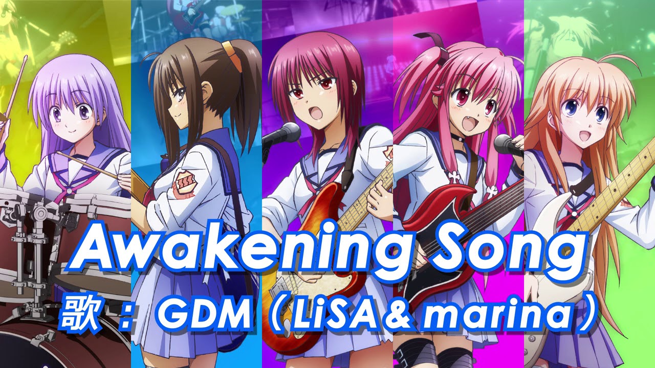 パチスロangel Beats 書下ろし楽曲公開 第三弾 Awakening Song 歌 Gdm Lisa Marina Youtube