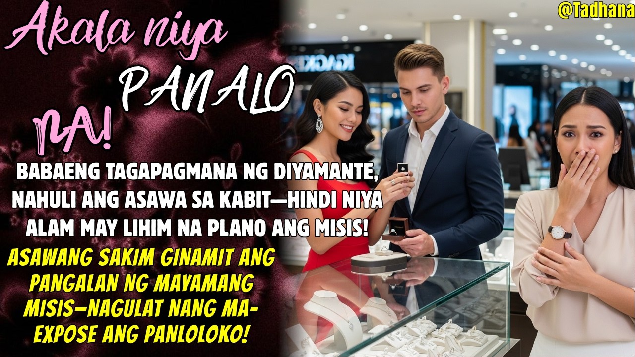 ASAWANG SAKIM GINAMIT ANG PANGALAN NG MAYAMANG MISIS—NAGULAT NANG MA-EXPOSE ANG PANLOLOKO!