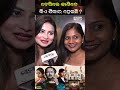 ଦେଖିଲେ ଜାଣିବେ କିଏ ଶିକାର ହେଇଛି ? | Latest Odia News | Samayalive