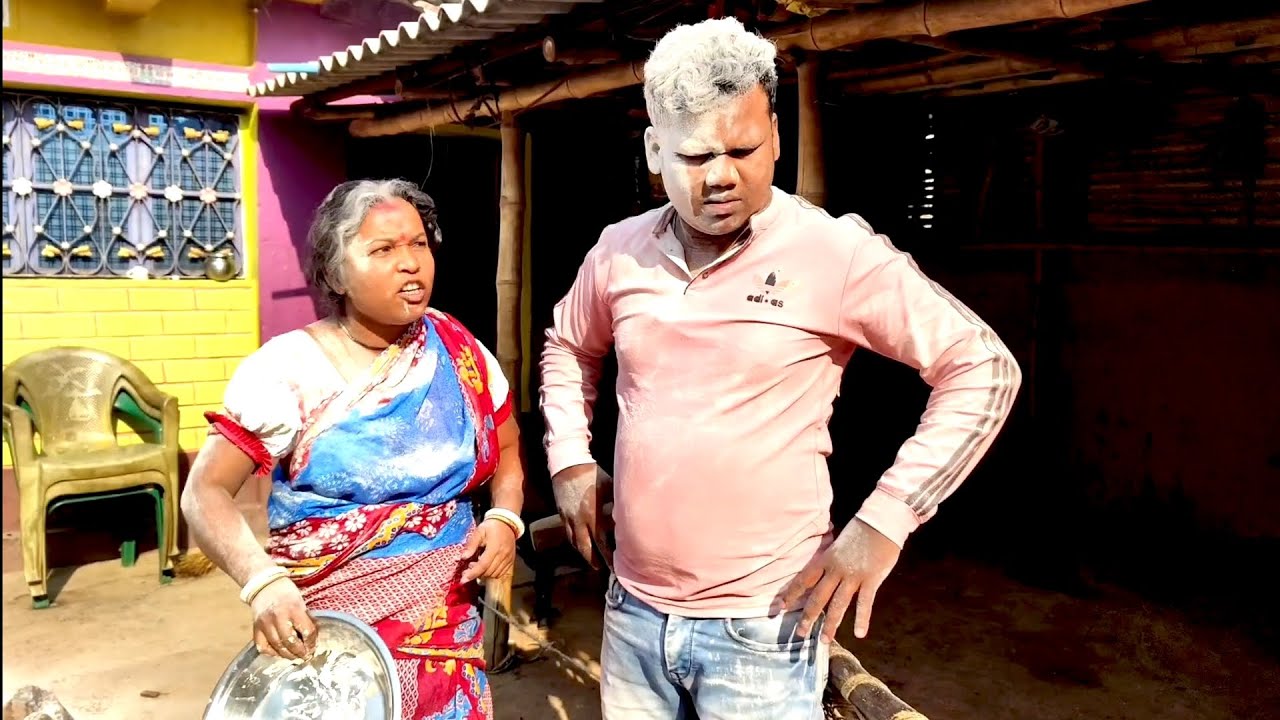 ঝগড়া||(রাগে কিনা হয়)#puruliacomedyvideo2025 ||