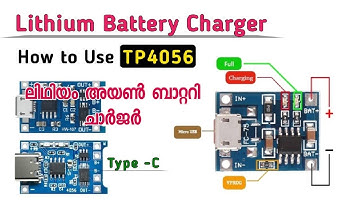 TP4056 1A Li-Ion Lithium Battery charging Module with Current Protection - C type | Malayalam