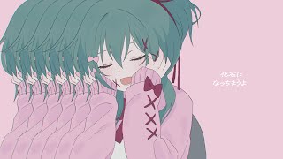 Kyu-kurarin / きゅうくらりん - Omi (Cover)