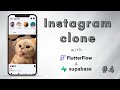 Build a Stunning Social Media App with #flutterflow and #supabase (Part 4)