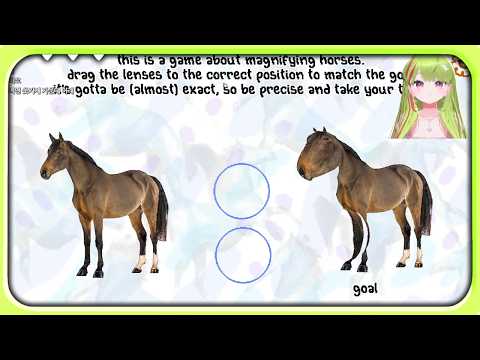 말 확대 게임 〔 Horse Magnify 〕