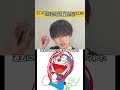 ドラえもんに似合う髪型考えてみた#似合わせ#ドラえもん