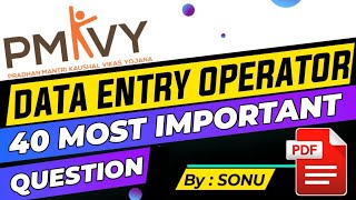 PMKVY Domestic data entry operator online test Questions and answers pdf Notes for quiz exam paper screenshot 4