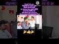 Pathology opening ceremony 🎉#opening #viral #foryou #ytshorts #bareilly