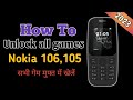 doodle jump unlock code nokia 105 free