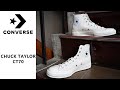 CONVERSE コンバース CT70 春夏に履きたいベージュのハイカットスニーカー