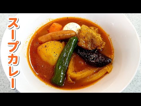 【簡単おつまみ】じゃがいもとソーセージのカレー粉炒め【フライパンで作る】【Vlog】. 