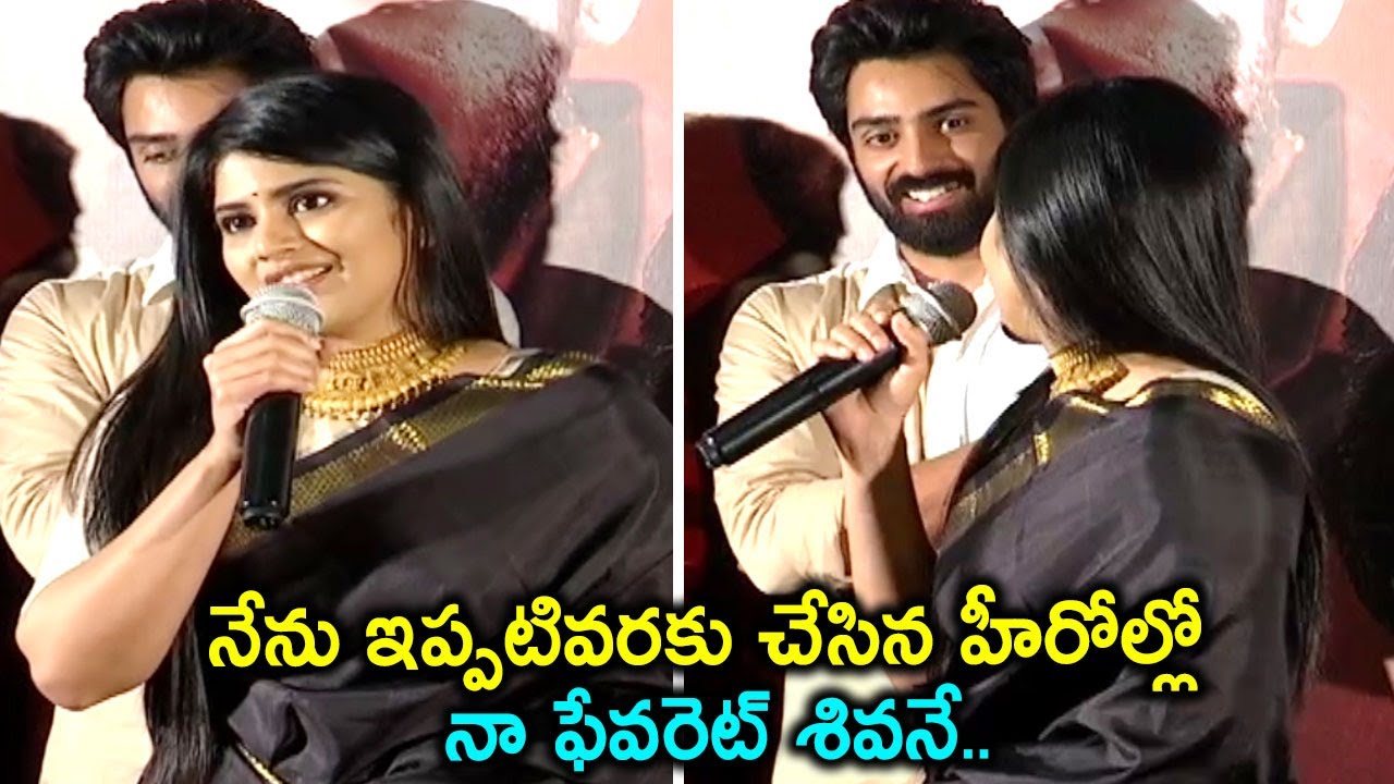 Megha Akash Speech At Manu Charitra Movie Trailer Launch Event || Vishwak Sen || Shiva Kandukuri