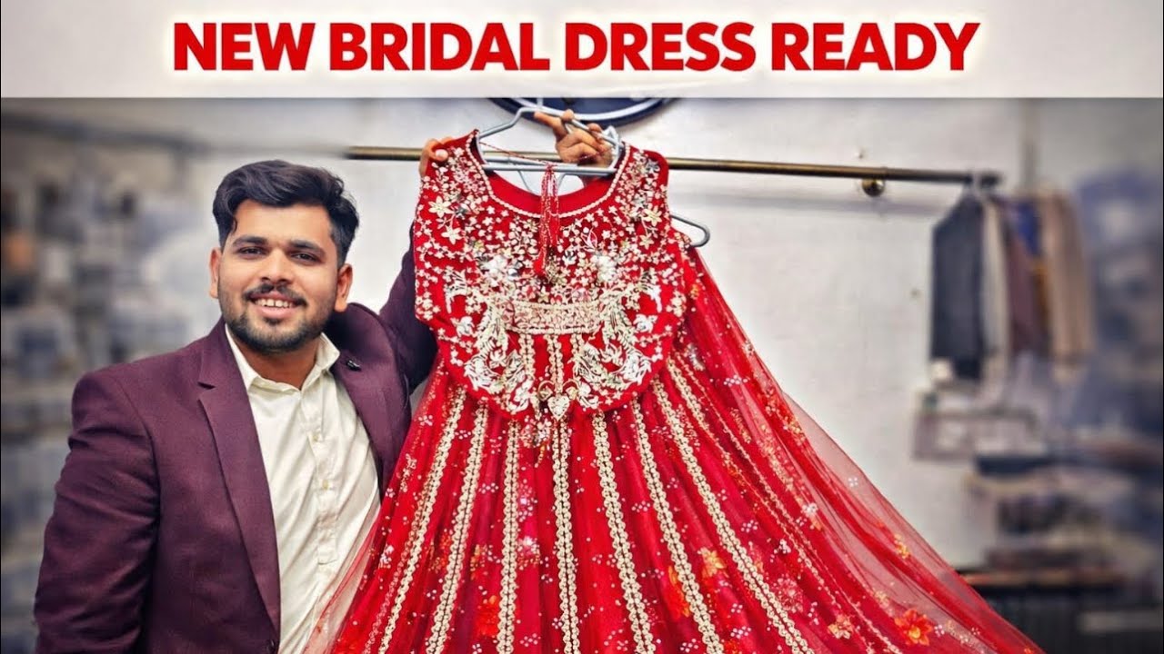 👰✨ New Bridal Dress 2026 – Royal & Elegant Look#plz_subscribe_my_channel 