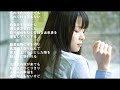 永井龍雲・・三度目の秋