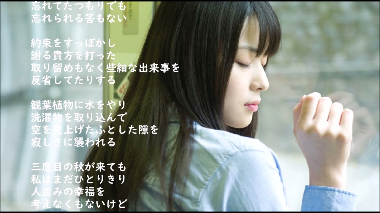 永井龍雲・・カトレア - YouTube