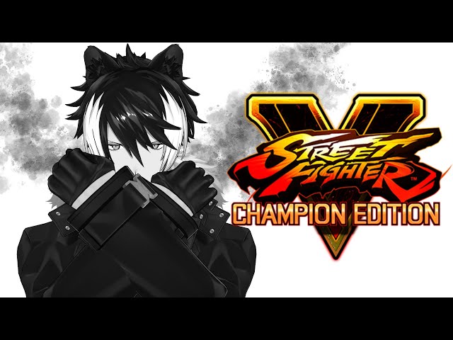 【STREET FIGHTER V】はじめてのストリートファイターV【影山シエン/ホロスターズ 】のサムネイル