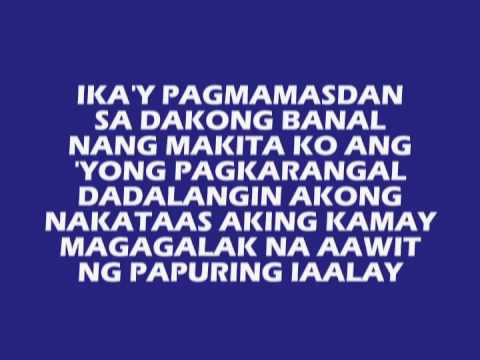 Anak Anak