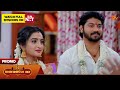 Manamagale Vaa - Promo | 13 Mar 2026 | Tamil Serial | Sun TV