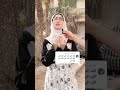 اين انت يا صلاح الدين فلسطين