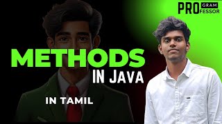 #9 Methods in Java in Tamil