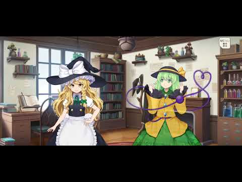【東方ダンマクカグラ】魔理沙のお掃除大作戦：キャラエピソード
