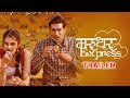 Marudhar express  official trailer  kunaal roy kapur  tara alisha berry