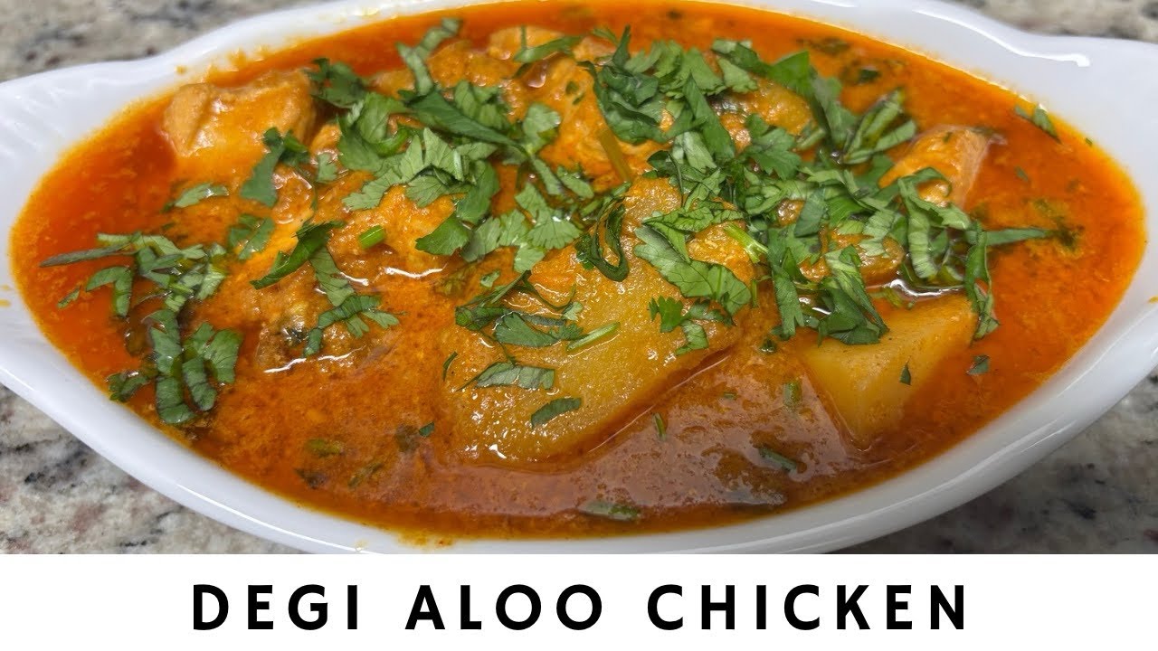 Degi Aloo Chicken Recipe /Mezedar Aloo Chicken /Simple & Easy / Recipes by Nuzhat
