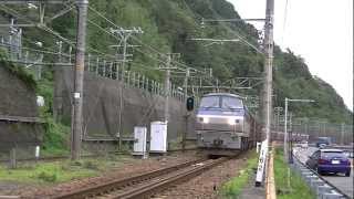 EF66-123+コキ　　2087レ　　　興津～由比