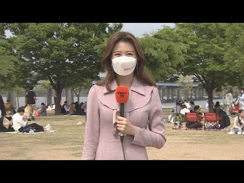 [날씨] 포근한 주말…전국 대부분 건조특보, 산불 비상 / 연합뉴스TV (YonhapnewsTV)