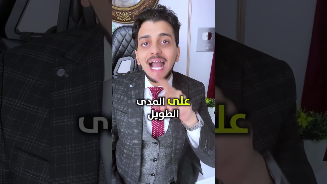انتبه لو حصل تعويم ابعتلى واتس اب 01205384870 #انخفاض_الجنيه #إرتفاع_الأسعار #التضخم