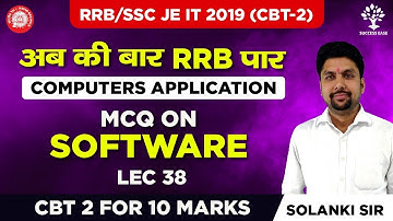 RRB/SSC JE IT 2019 - CBT 2 EXAM -  MCQ On Computer - PART 1 - CBT 2 FOR 10 MARKS