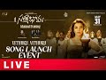 Satyabhama Song Launch Event LIVE | Kajal Aggarwal | Naveen Chandra | Shreyas Media