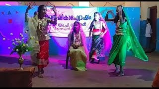 Meharuba Meharuba  School Anniversary Special Dance By Rithuvarna And Team