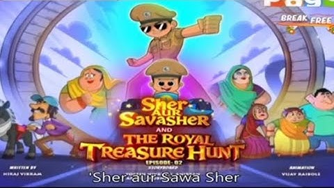 Little Singham New Movie:- Sher Aur Sava Sher The Royal Treasure Hunt Part 2 Full Movie In Hindi HD