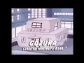 Oraa Guzura Dado - French Promo