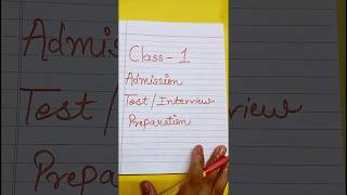 class 1 admission written test questions #youtubeshorts #youtube #education #study #youtuber