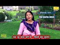चेतावनी भजन | क्या तन मांजता रे माटी में मिल जाणा | Chetawani Bhajan |  Nirgun Bhajan (With Lyrics) Mp3 Song